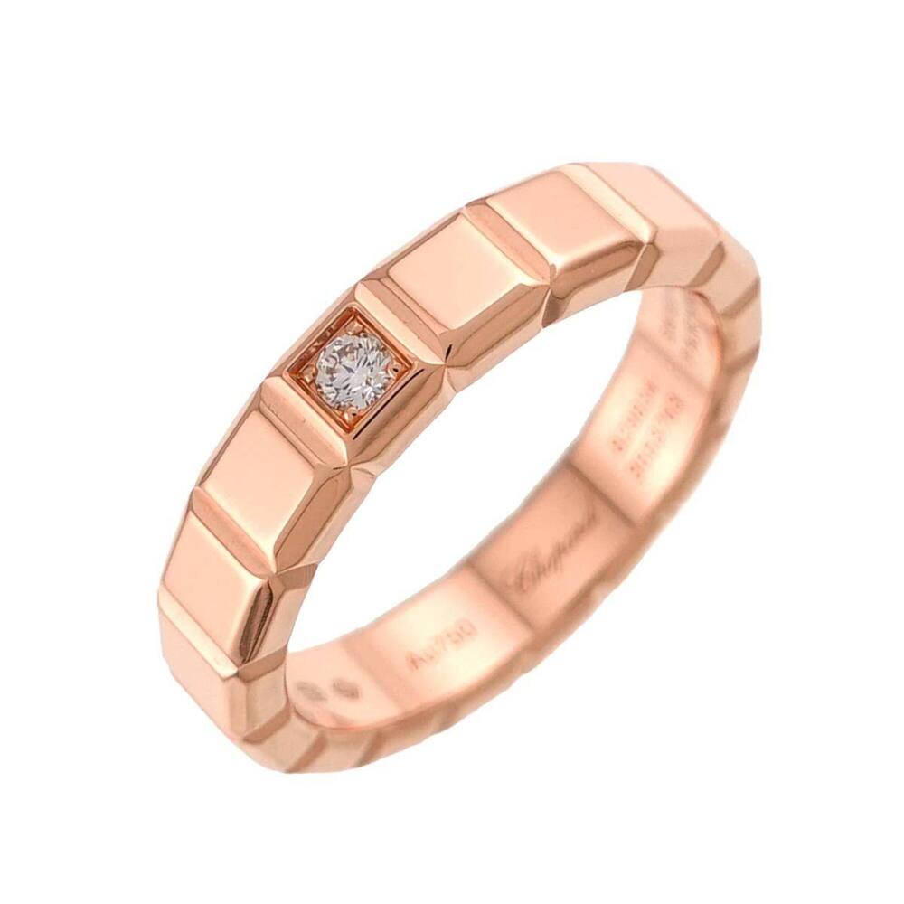 Chopard Ice Cube Ring with Diamonds, 18K Pink Gold (750)